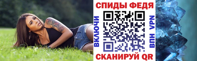 Amphetamine 97%  Усмань 