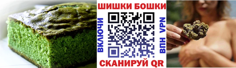 Еда ТГК конопля  нарко площадка официальный сайт  Усмань  купить  