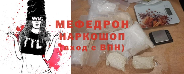 гашиш Абдулино
