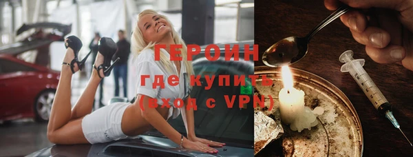 гашиш Абдулино