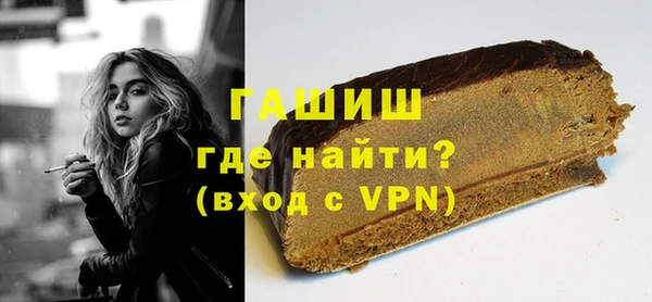 гашиш Абдулино