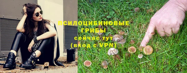 гашиш Абдулино