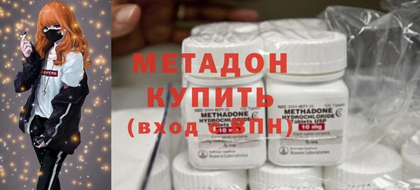 гашиш Абдулино