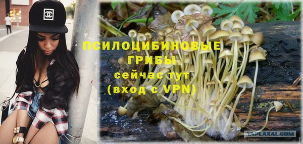 гашиш Абдулино