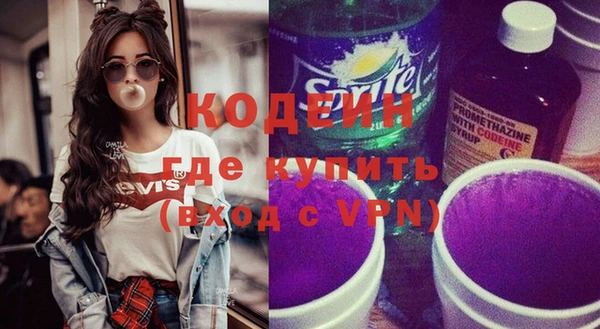 гашиш Абдулино