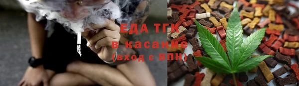 mix Горняк