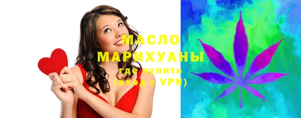 гашиш Абдулино