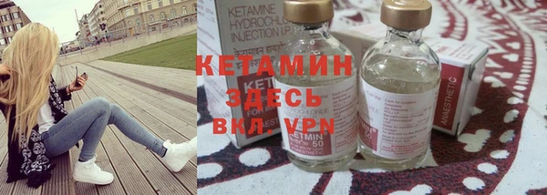 гашиш Абдулино