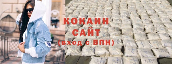 гашиш Абдулино