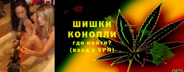бошки Абинск