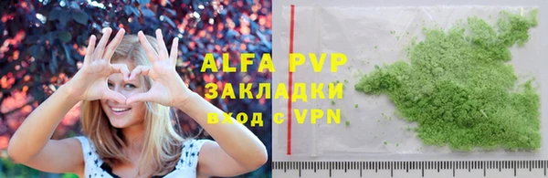 гашиш Абдулино