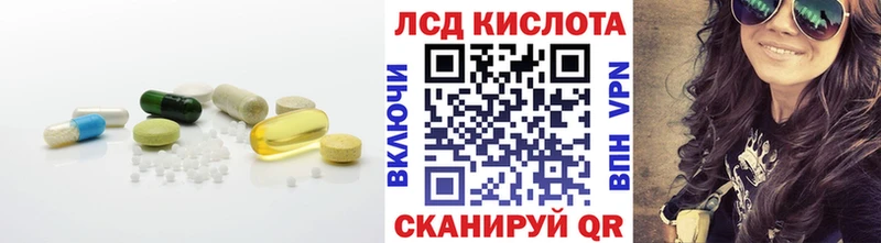 blacksprut зеркало  цены   Усмань  LSD-25 экстази ecstasy 