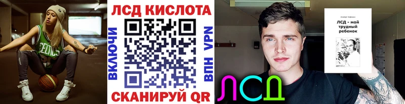 даркнет сайт  KRAKEN сайт  Марки N-bome 1,5мг  Усмань 
